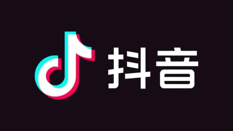 Tải Douyin APK V38.4.0 Cho Android Miễn Phí Mới Nhất Douyin APK Là Gì? Sự Khác Biệt Giữa Douyin Và Tiktok Quốc Tế