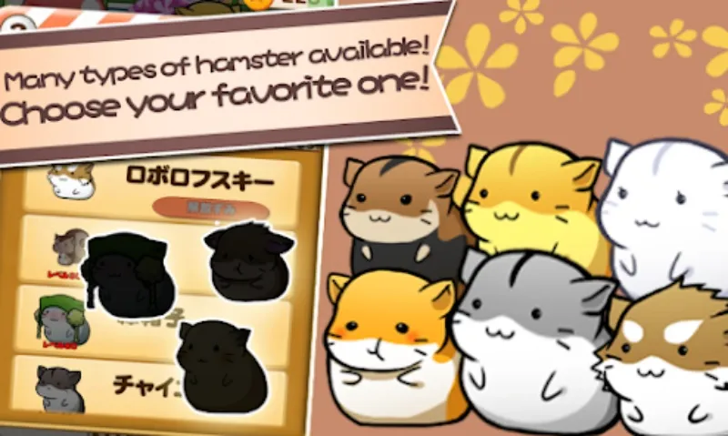 Tải Hamster Life MOD APK v1.4.8 (Vô Hạn Tiền Xu) Hamster Life MOD APK